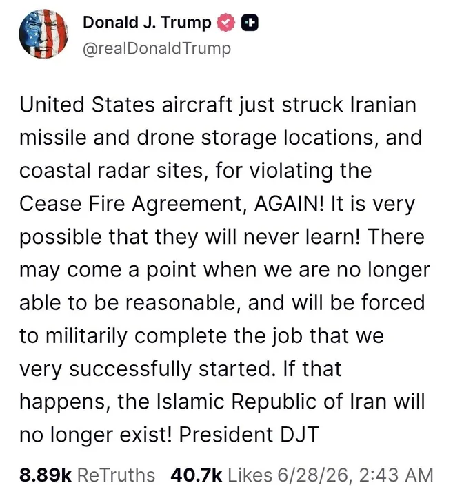 «ترامپ حمله به ایران را تأیید کرد»