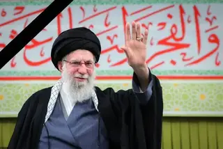 زندگی‌نامه حضرت آیت‌الله سیدعلی خامنه‌ای