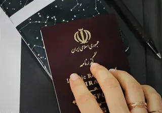مصوبه جدید مجلس؛ اعتبار گذرنامه‌ها 10 ساله می‌شود