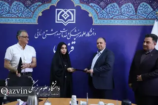 درخشش سه دانشجوی دانشگاه علوم پزشکی قزوین در فراخوان ایده‌های نوآورانه آموزش پزشکی