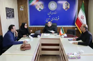 بررسی توزیع اعتبارات عمرانی آوج در نشست پیش‌کمیته برنامه‌ریزی سال ۱۴۰۵
