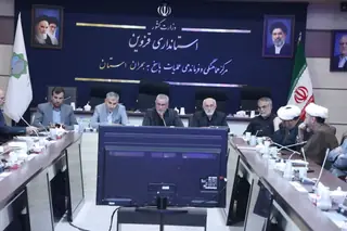 معاون استاندار: ستاد اربعین قزوین با رویکردی جدید برای خدمت‌رسانی بهتر به زائران آماده می‌شود