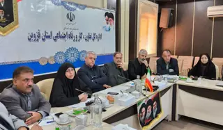 مطالبات جامعه هدف بهزیستی قزوین در شورای هماهنگی وزارت تعاون بررسی شد