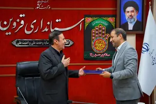 وزارت نیرو از عملکرد استاندار قزوین در پروژه انتقال آب طالقان و توسعه انرژی‌های تجدیدپذیر تقدیر کرد
