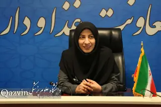 صدور ۴۸۶ مجوز تولید فرآورده‌های غذایی، آرایشی و بهداشتی در قزوین