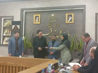 اداره‌کل منابع طبیعی قزوین در تثبیت مالکیت اراضی ملی دستگاه برتر استان شد