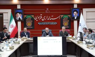 استانداری قزوین: ثبت اطلاعات در سامانه جامع تجارت، ضامن حمایت از واحدهای تولیدی است