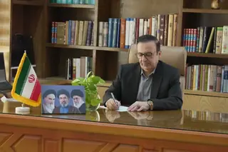 پیام خاکپور با حکم استاندار قزوین مدیرکل دفتر هماهنگی امور اقتصادی استانداری شد