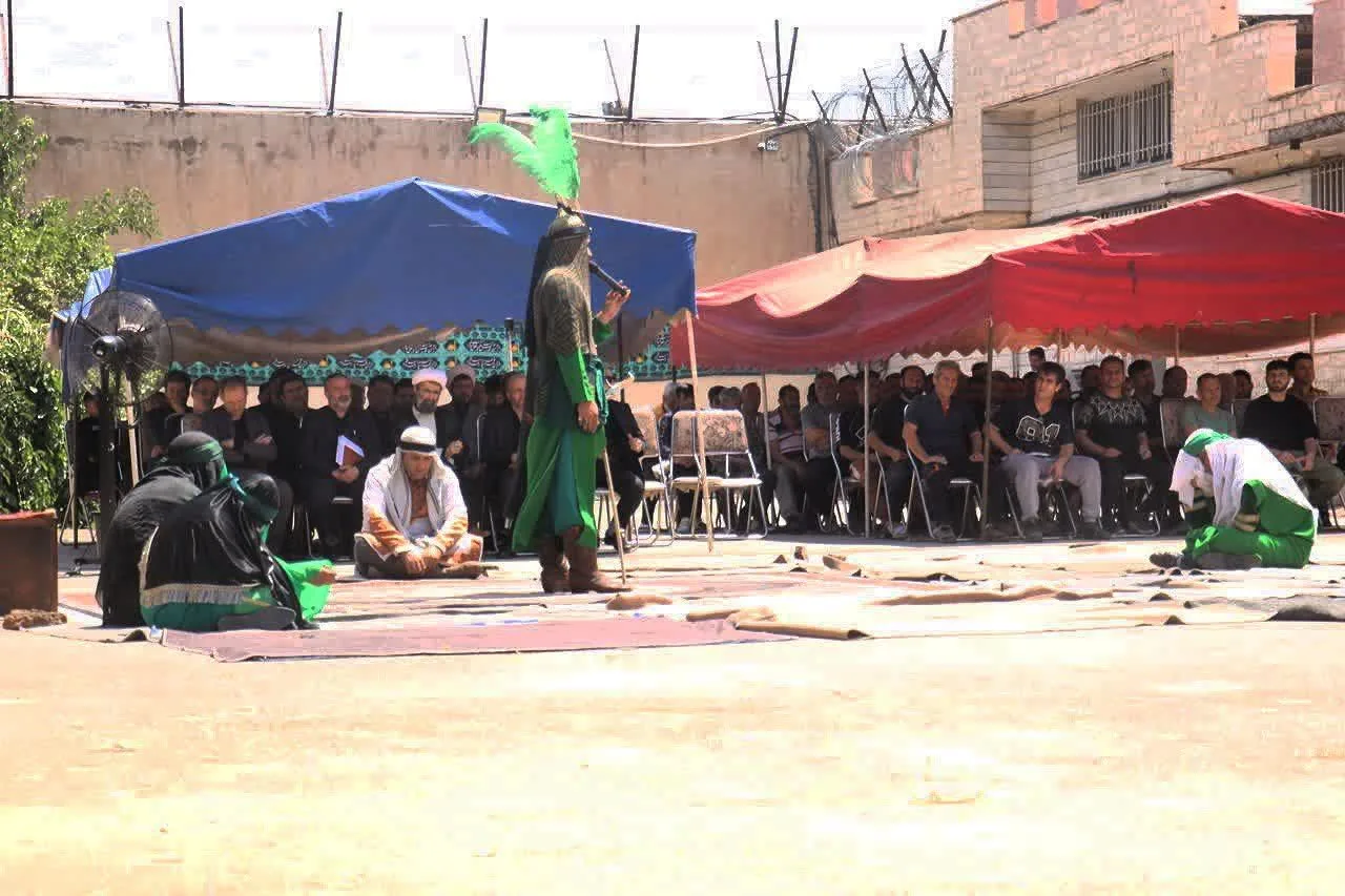 برگزاری مراسم تعزیه دهه اول محرم در زندان مرکزی قزوین با حضور رئیس کل دادگستری استان