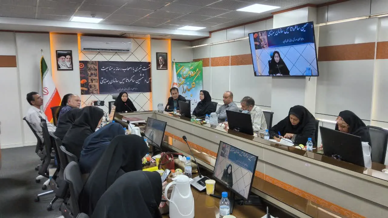 نشست خبری مدیرکل بهزیستی قزوین به مناسبت هفته بهزیستی برگزار شد