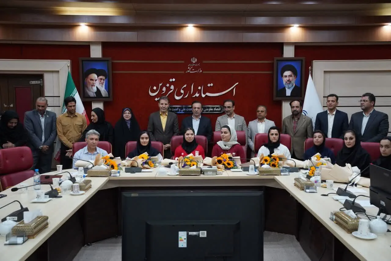 گزارش تصویری تجلیل استاندار قزوین از قهرمانان فراملی استان در سه‌ماهه نخست سال