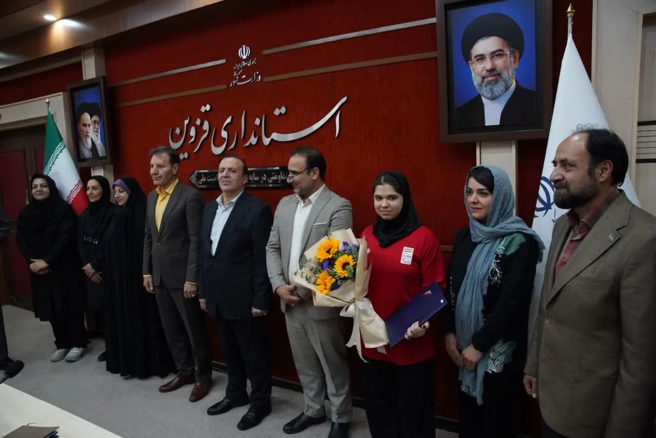 گزارش تصویری تجلیل استاندار قزوین از قهرمانان فراملی استان در سه‌ماهه نخست سال
