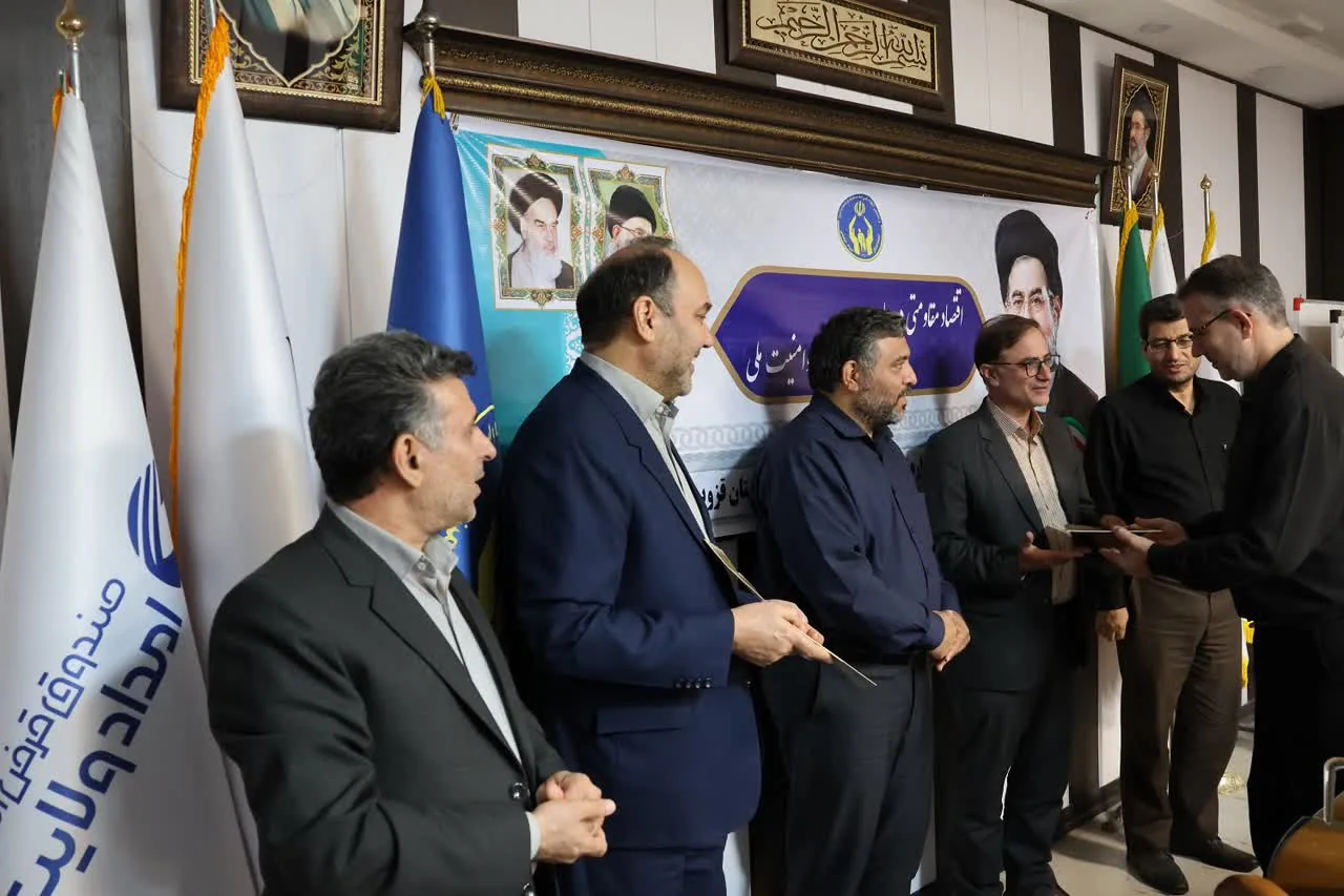 ادارات برتر کمیته امداد استان قزوین در سال ۱۴۰۴ معرفی و تجلیل شدند