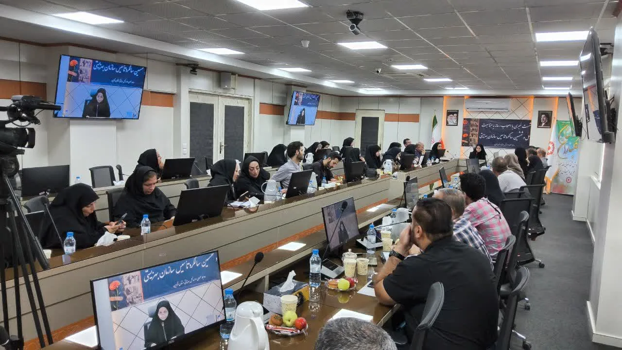 نشست خبری مدیرکل بهزیستی قزوین به مناسبت هفته بهزیستی برگزار شد